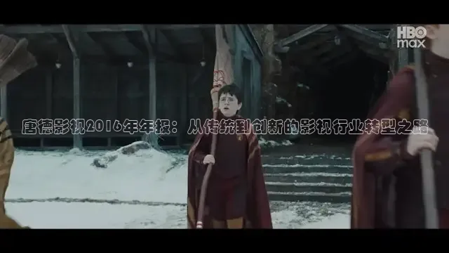 西瓜影视 影视剧