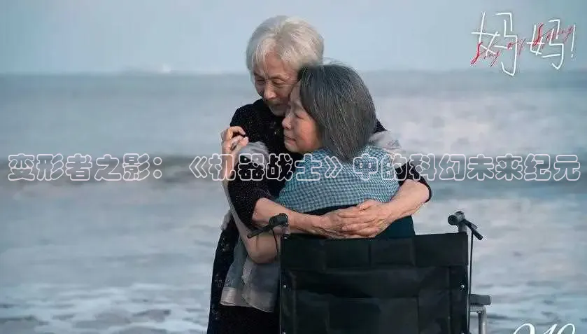 西瓜影视免费观看电视剧网