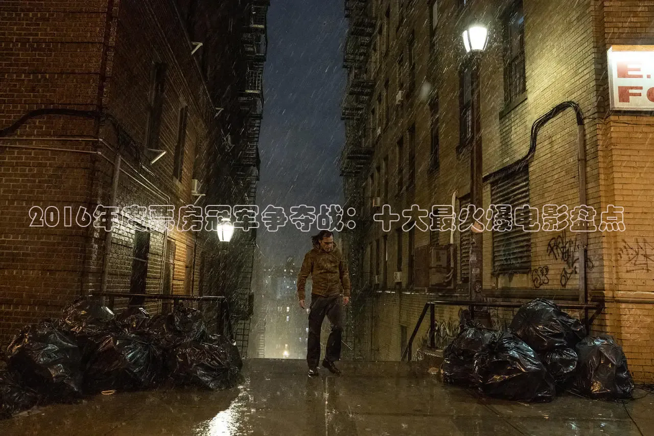 西瓜影视 影视剧